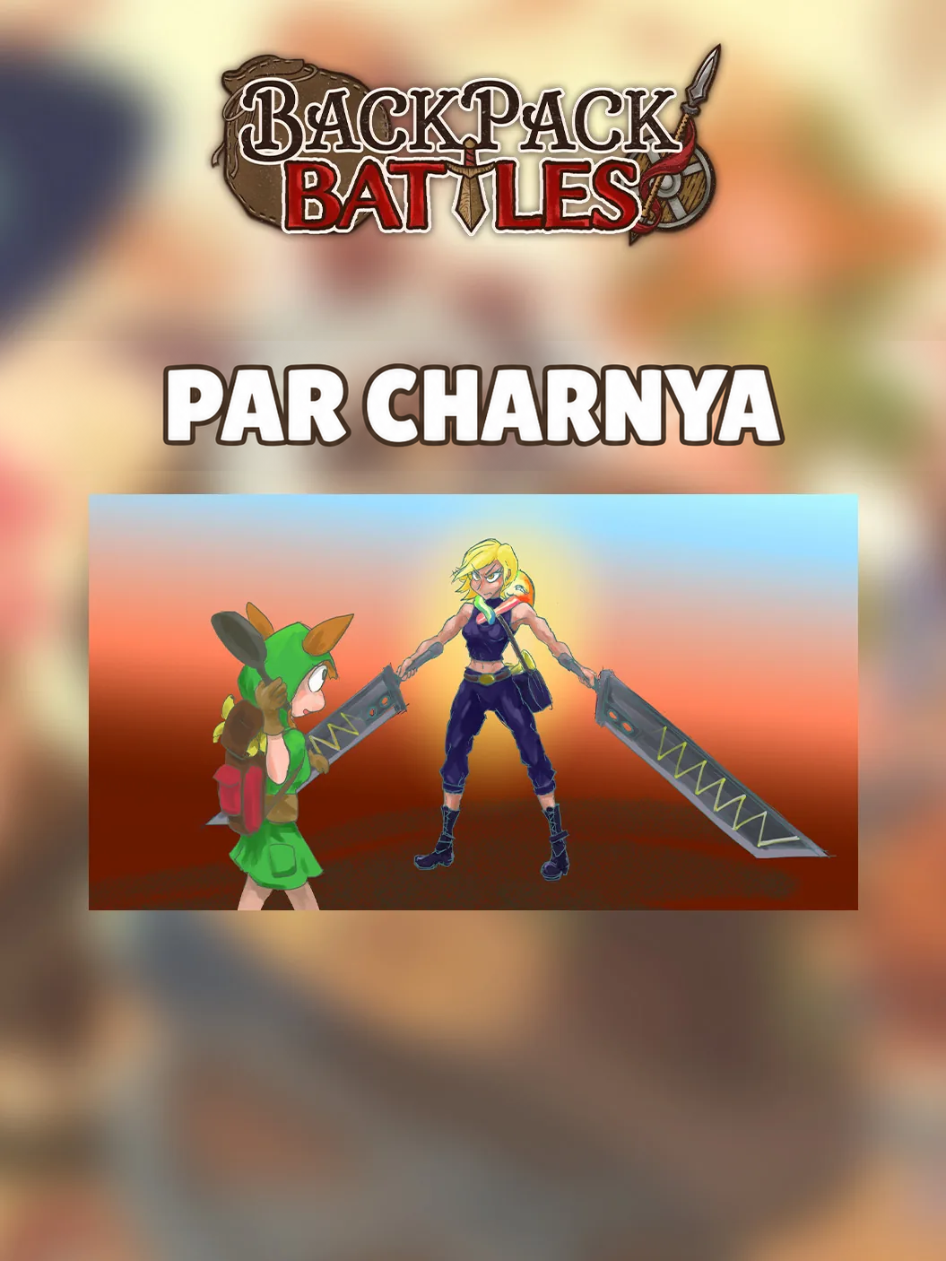 🏆 Concours créatif Backpack Battles : gagnants annoncés ! 🎉