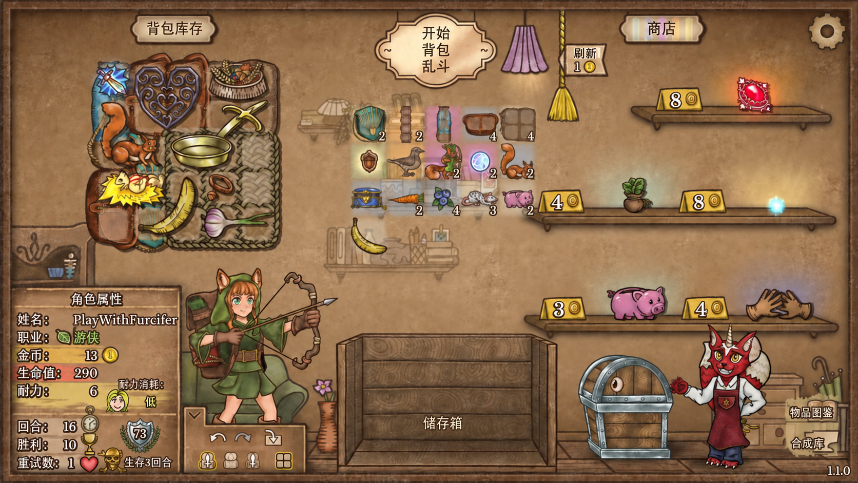 ⚙ 工程师将于3月27日推出！ 🛠